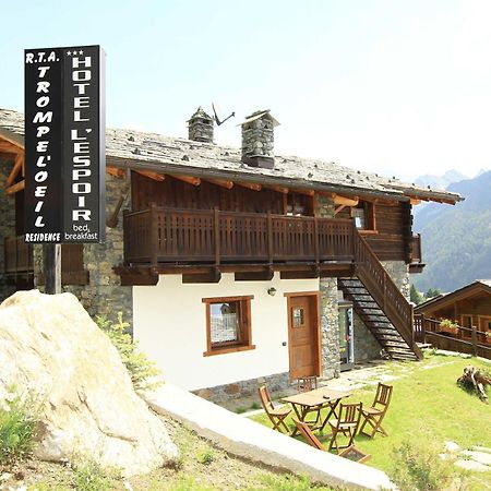 Residence Trompe-L'Oeil Champoluc Dış mekan fotoğraf